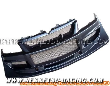 ชุดแต่งรอบคัน Lancer Cedia ทรง Varis