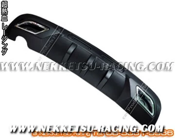 Diffuser Cruze ปลายท่อคู่ ABS