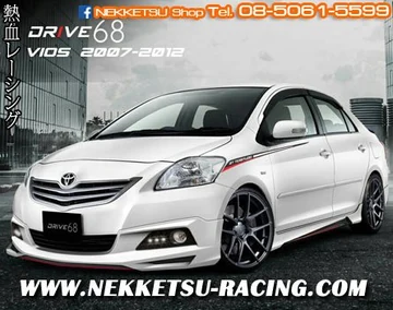 ชุดแต่ง Vios 07-12 ทรง Drive 68