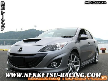 ชุดแต่ง Mazda3 ปี 2011 ทรง MZ CUSTOM รุ่น 5 ประตู