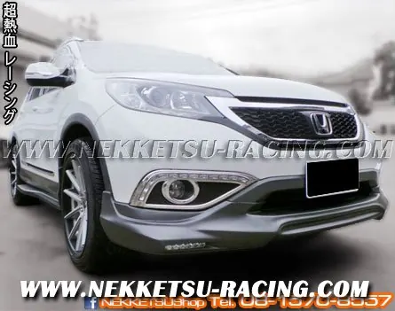 ชุดแต่ง CRV G4 2013 ทรง RACING STORM