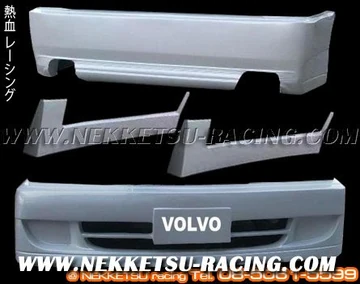ชุดแต่งรอบคัน Volvo 940 ทรง VIP