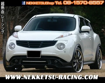 ชุดแต่ง Nissan Juke ทรง Kenstyle