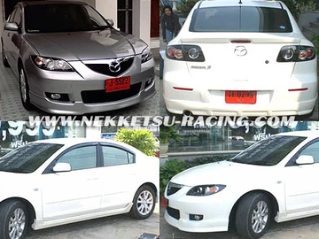ชุดแต่งรอบคัน Mazda3 4ประตู (ไมเนอร์)