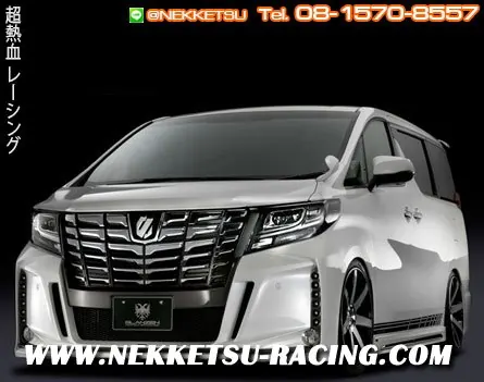 ชุดแต่งรถ Alphard 15-19 ทรง glanzen silk blaze