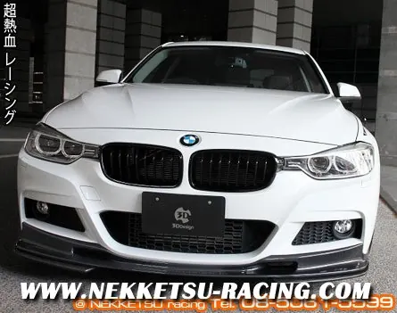 ชุดแต่ง BMW Series 3 F30 ทรง 3D Design (Carbon)