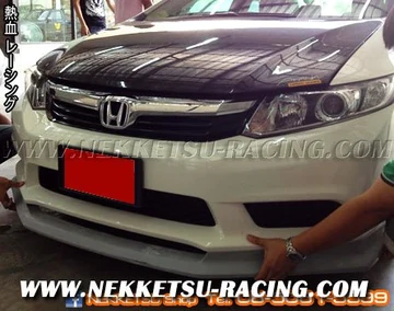 ลิ้นหน้า Civic FB 2012 V.2