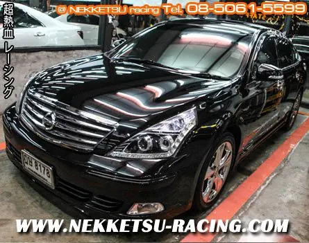 ชุดแต่งรอบคัน Teana J31, J32 ทรง K Break