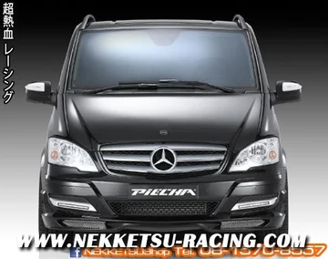 ชุดแต่ง Benz Vito W639 Piecha