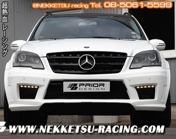 ชุดแต่ง Benz W164 ทรง Prior-Design
