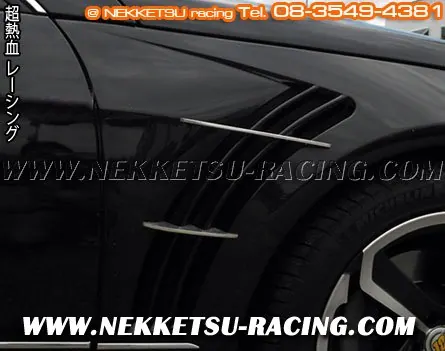แก้มข้าง Benz W212 WALD Sport