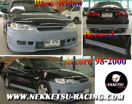 ชุดแต่งรอบคัน Accord 98-00 ทรง Black Window