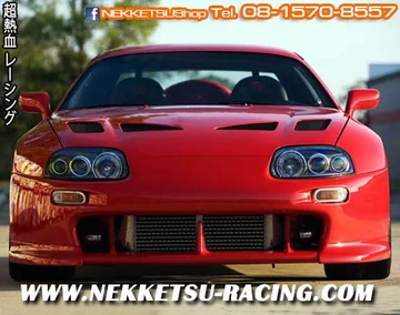 ชุดแต่งรอบคัน Supra ทรง TRD Wide Body