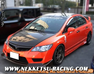 ชุดแต่งรอบคัน Civic FD ทรง SEEKER