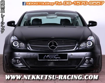 ชุดแต่ง Benz CLS W219 ทรง MEC Design