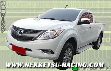 คิ้วโป่งล้อ Mazda BT50 ปี 2015
