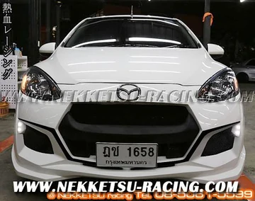 ชุดแต่ง Mazda2 รุ่น 5 ประตู ทรง GTR