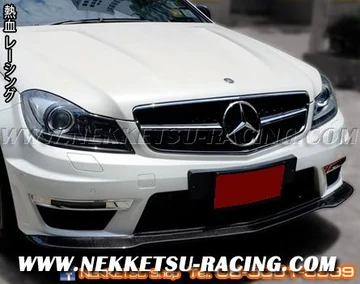 สเกิร์ตหน้า Benz W204 C63 AMG Black Series Carbon