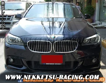 ลิ้นหน้า BMW F10 HAMANN Carbon