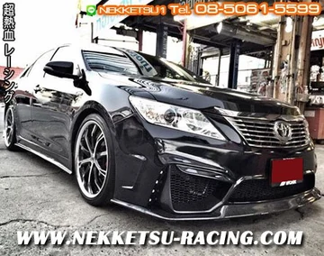 ชุดแต่ง Camry 12 ทรง MP สวยโดดเด่น