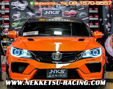 ชุดแต่งรถ Civic FD ทรง Type X Wide Body