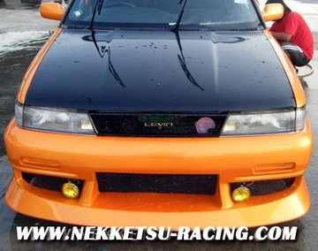 ชุดแต่งรอบคัน AE 92 (URAS)