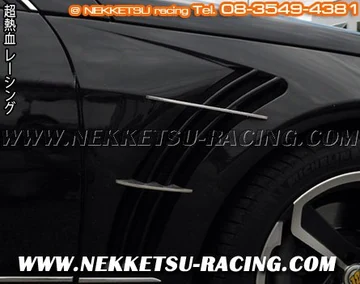 แก้มข้าง Benz W212 WALD Sport