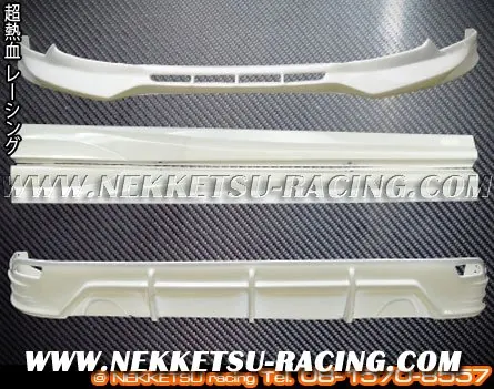 ชุดแต่ง Ford Focus 2013 ทรง ABS Sport