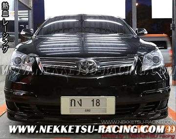 ชุดแต่งรอบคัน Camry 06-11 ทรง K Break ผสม Job Design