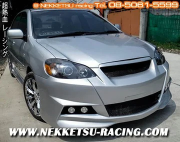ชุดแต่ง Altis 02-07 ทรง ไคเมร่า (Custom)