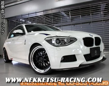 ชุดแต่ง BMW Series 1 F20 ทรง 3D Design (Carbon)