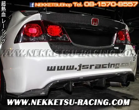 กันชนหลัง Civic FD JS Racing