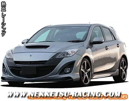 ชุดแต่ง Mazda3 ปี 2011 ทรง Autoexe