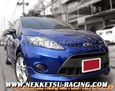 ชุดแต่งรอบคัน Ford Fiesta รุ่น 5 ประตู ทรง Combination