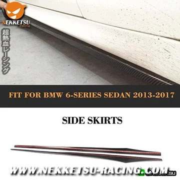 ลิ้นข้างคาร์บอนรถ BMW F06 F12 F13 M-Tech 13-17