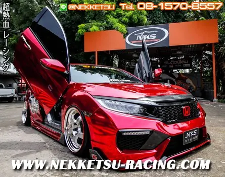 ชุดแต่งรถ Civic FC FK ทรง Type X 2018 (V.1)
