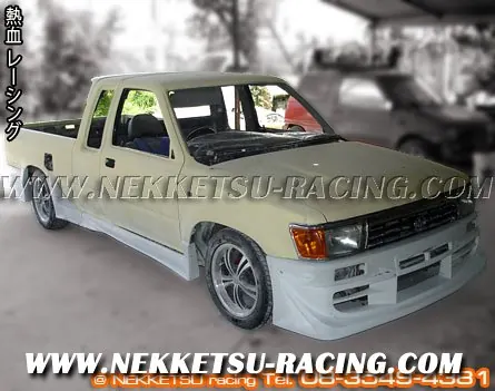 ชุดแต่งรอบคัน Toyota Mighty X ทรง DAM