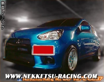 ชุดแต่งรอบคัน Mirage ทรง Evo10 (ABS)