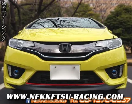 ด้านหน้า Jazz GK สีเหลืองพร้อมสเกิร์ตทรง Mugen V.1