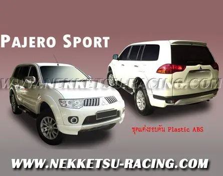 ชุดแต่งรอบคัน Pajero Sport ทรง OEM ABS