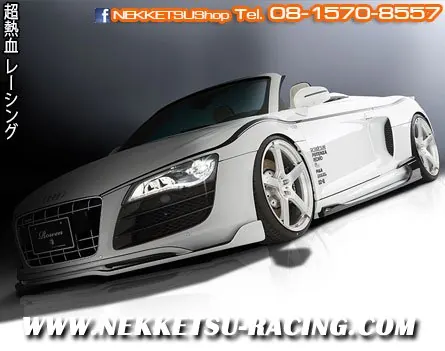 ชุดแต่งรอบคัน AUDI R8 Spyder 4.2 Rowen (JAPAN)