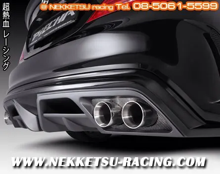 Benz CLA Piecha Diffuser