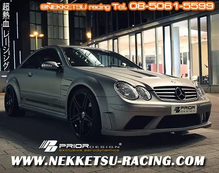 ชุดแต่ง Benz CLK W209 ทรง PD Black Edition (Prior-Design)