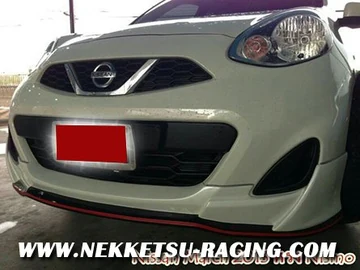 ชุดแต่ง March 2013 ทรง Nismo