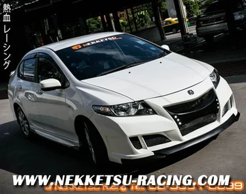 ชุดแต่ง City 2008-2013 ทรง Super Sport