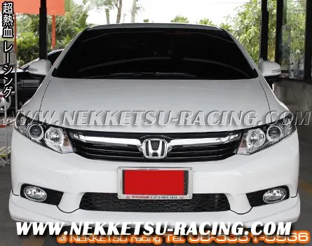 ชุดแต่งรอบคัน Civic FB 2012 ทรง Modulo V1