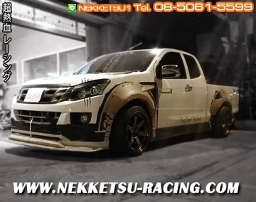 กระบะแต่ง Isuzu D-Max ทรง Super Sport ใหม่!!