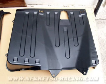จัดระเบียบลมใต้ท้อง Civic 06-09 Type-R แท้ (Japan)