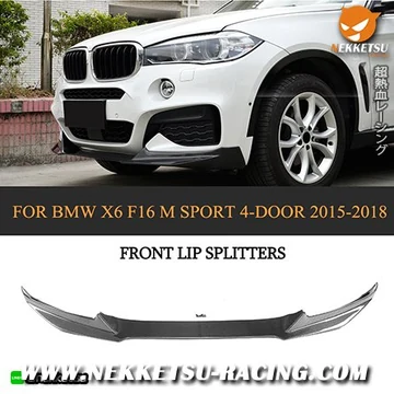 ลิ้นกันชนหน้าคาร์บอน BMW X6 F16 M Sport