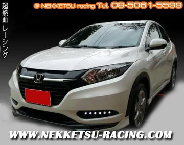 ชุดแต่งรอบคัน HR-V Modulo